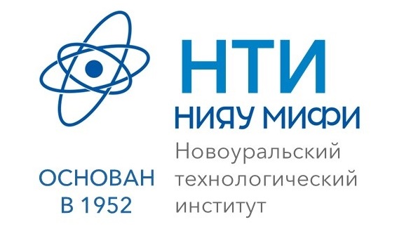 Новоуральский технологический институт НИЯУ МИФИ